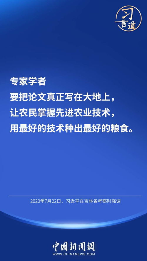 乐于美业生物科技有限公司怎么样