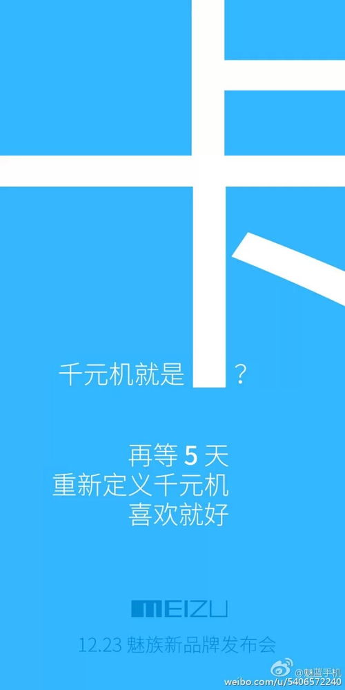 点米科技官网