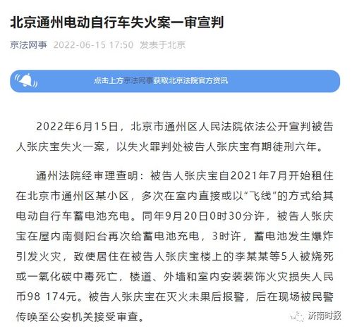 在 三 独立自治的主题思想 部分中,观点完全抄自笔者的原文对 静静的顿河 的独到发现