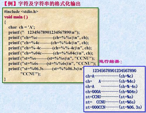 英国多所大学官网公布2020 2021学年入学安排