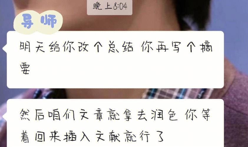 3无法拥有的人要好好告别