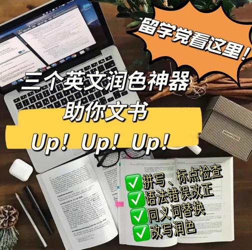 9我是在挺放松的情况下看这本小说的,但没想到作者在其中描写了这么一