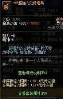 流光曜时活动返场官方免费史诗大放送，玩家福利满满！