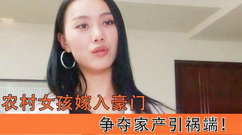 追寻高光时刻女主播的独特旅程