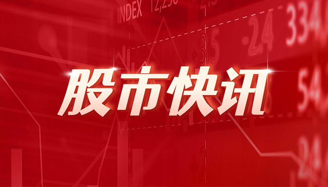 苏常柴Ａ：前三季度净利润同比预降68.13%―74.5%